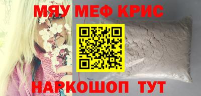 хмурый Обь