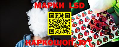 мефедрон VHQ Партизанск