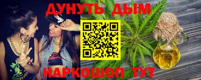 2c-b Нягань
