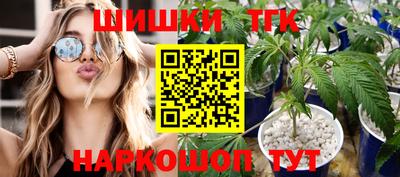 мефедрон Первоуральск