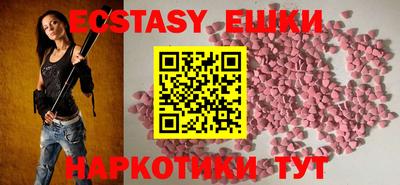 2c-b Нягань