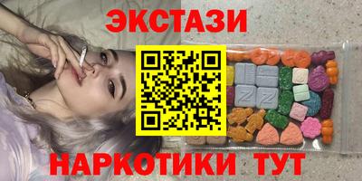 хмурый Обь