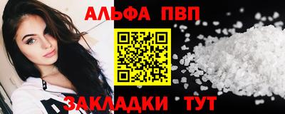 тгк Обнинск