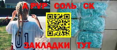 2c-b Нягань