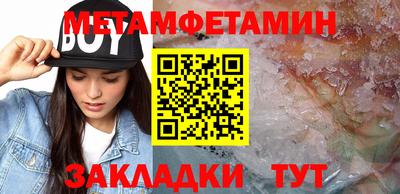хмурый Обь