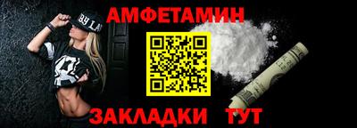 прущие крисы Пенза