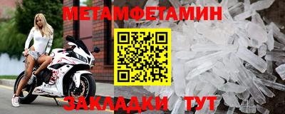 тгк Обнинск