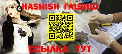 хмурый Обь
