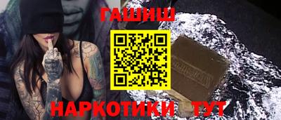 2c-b Нягань