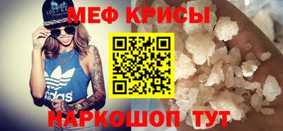 тгк Обнинск